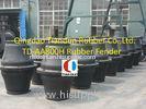 Rubber Fender , Marine Fender , SCN800 , HC800H , QCN800 , SPC800H , TD-AA800H