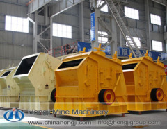 Hongji Stone Crushing Plant Crushing Machine