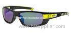 Exclusive Polarized Sport Sunglasses Changeable Back Band , Co-injection