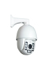 ir high speed dome camera ir ptz camera cctv ptz camera