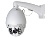 ir high speed dome camera ir cctv ptz camera