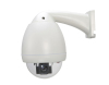 low speed dome camera cctv ptz camera