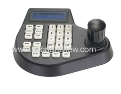 compact keyboard controller cctv ptz controller joystick controller