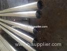 Automotive Galvanized Precision Steel Round Tubing Heat Treatment DIN2391 St52.4