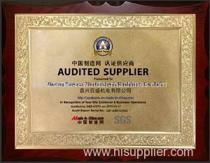 SGS autited supplier