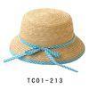 10cm Brim Beige Sun Hats For Kids For Seashore , 56cm Straw Braid