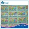 Colorful Two-dimension Code Labels , Self Adhesive Barcode Labels In Sheet