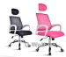 2015 Office mesh chairs