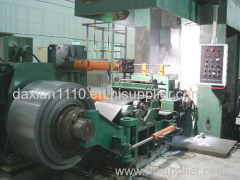 Aluminum Cold Rolling Mill