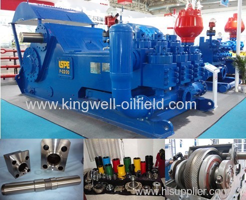 API 7K F1000 triplex mud pump