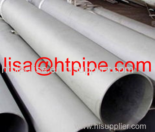 ASTM A213 316 steel pipe