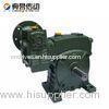 High presicion Worm Gear Speed Reducer / shaft mounted speed reducer