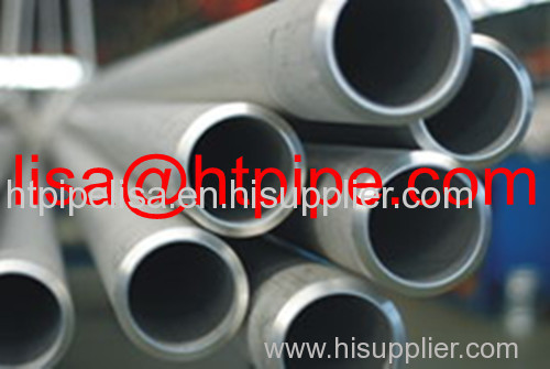ASTM A213 TP304 steel pipe