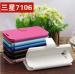 2015 foldable filp leather case cover for samsung G7106 with standing function