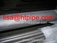 Incoloy 800HT steel pipe