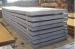 auto uncoated Galvanised High Strength Steel Plate GB JIS AISI ASTM BS Standard