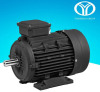 Permanent magnet AC synchronous motor 7.5kw 11kw 380v 50hz