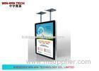 Roof Fixing Network Stand Alone Digital Signage Display For Shop Advertising