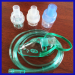 Disposable Medical Oxygen Mask With Nebulizer for patient