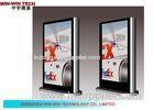 waterproof digital signage exterior digital signage