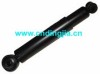 ABSORBER SHOCK RR 41700A75D10-000 / 94583399 / 94583400 FOR DAEWOO DAMAS