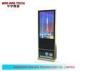 Waterproof 42&quot; Wireless Digital Signage Advertising Player With Shoe Polisher