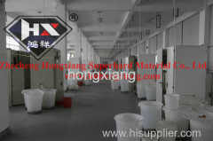 zhecheng Hongxiang Superhard Material Co,. Ltd