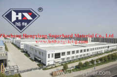 zhecheng Hongxiang Superhard Material Co,. Ltd