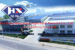 zhecheng Hongxiang Superhard Material Co,. Ltd