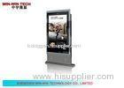 Networking Standing HD Outside Digital Signage Double Sided Display