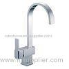 Deck Mounted Kitchen Mixer Taps , Single Handle Pullout Kitchen Faucet