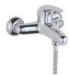 bath and shower mixer bath mixer shower taps