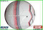 Professional Nice 15cm Small 12 Panel Soccer Ball with OEM Logo Printed