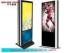 IR Touch HD Double Sided Display