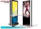 IR Touch HD Double Sided Display