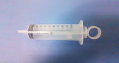 New design Auto-disable syringe