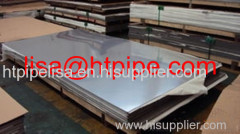 Alloy C-2000/Hastelloy C-2000/NO6200/2.4675 plate sheet