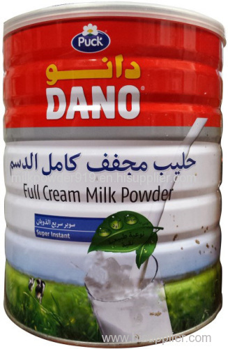 Puck Dano Full Cream Milk Powder