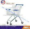 Durable Euro Style Steel Supermarket Shopping Cart With Castors 4" - 5"