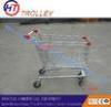 Zinc Plated Supermarket Wire Shopping Trolley Cart German Style Unfolded