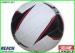 White PU Leather Stitched Official Beach Volleyball Ball With OEM Logo