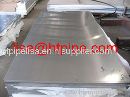 904L NO8904 1.4539 plate sheet