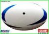 Customised Machine Stitched Leather Rugby Ball White and Blue