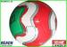 Colorful Football Size 3