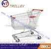 Walmart Supermarket Shopping Cart Trolley Unfolded Zinc Plating Type