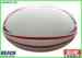 Traditional White Rugby Ball