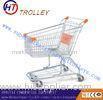 Personal Steel Purchase Shopping Trolley Fruit Basket Chrome Plated 80L