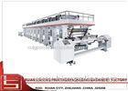 Durable Rotogravure Printing Machine , Flexographic Printing Machine