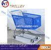 Heavy Duty Supermarket Plastic Shopping Cart With Four Wheels 200L