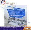 Heavy Duty Supermarket Plastic Shopping Cart With Four Wheels 200L